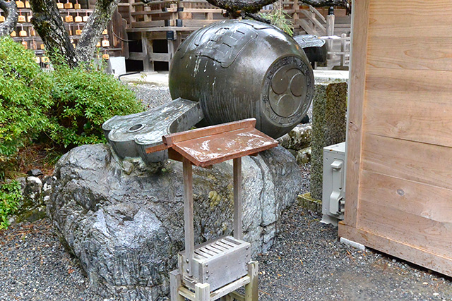 小國神社・だいこくさまの御神宝