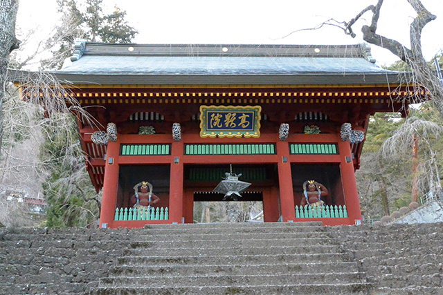 妙義神社・総門