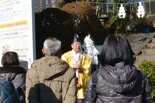 中之嶽神社・宮司