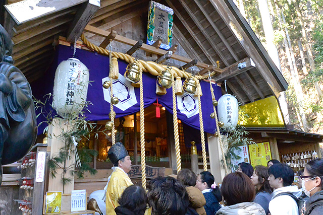 甲子大国神社