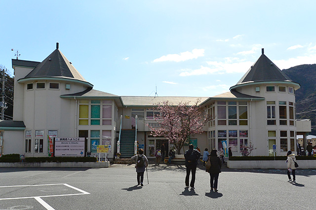 河津桜観光交流館