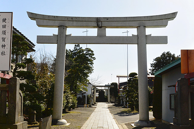 健田須賀神社