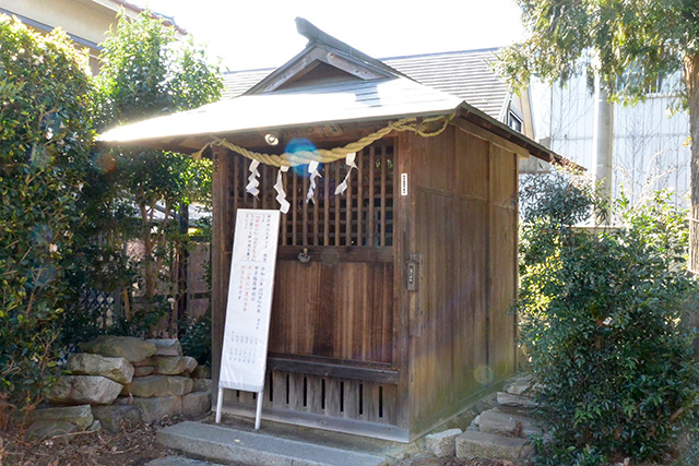 健田須賀神社・甲子稲荷神社