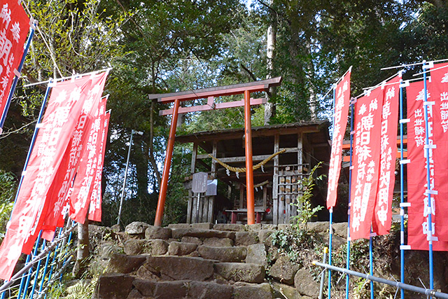 筑波山神社・朝日稲荷神社