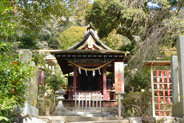 筑波山神社・厳島神社