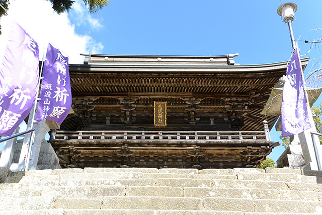 筑波山神社・随神門