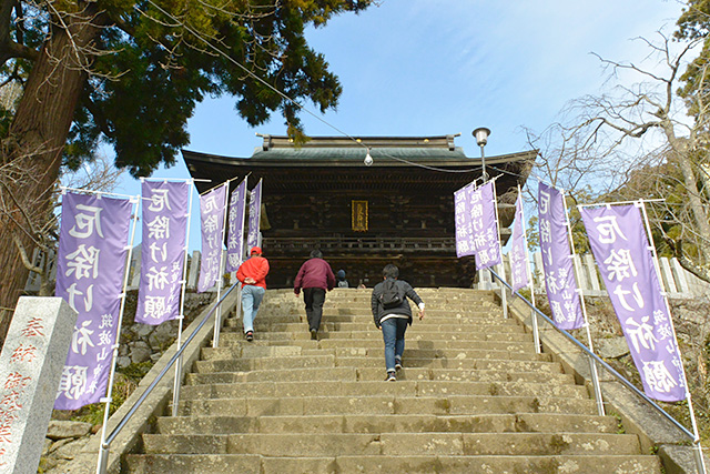 筑波山神社