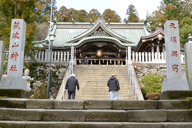 筑波山神社