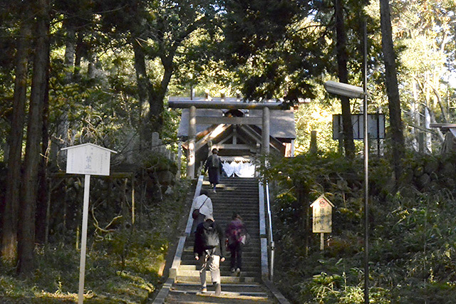 眞名井神社