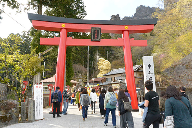 中之嶽神社