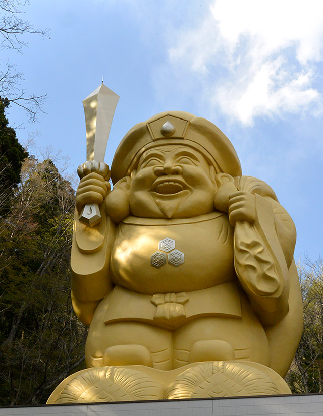 中之嶽神社