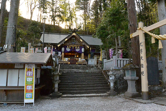 甲子大国神社