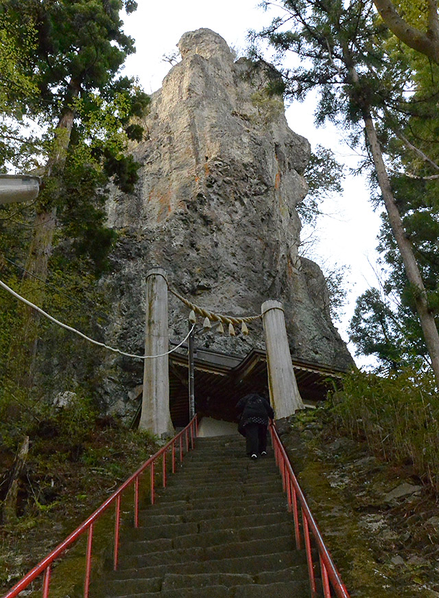 中之嶽神社