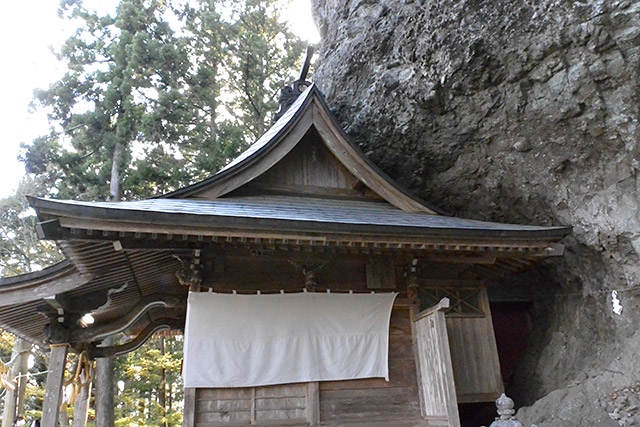 中之嶽神社