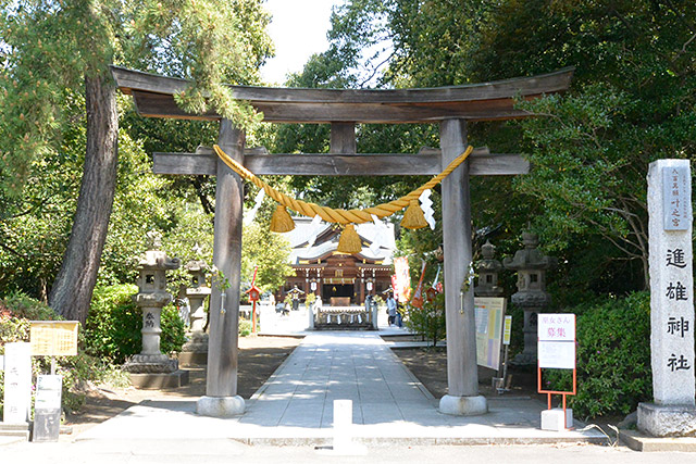 進雄神社・二の鳥居