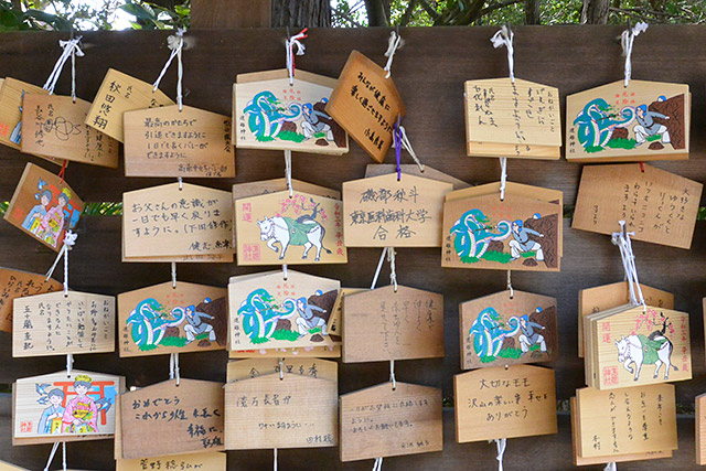 進雄神社・絵馬