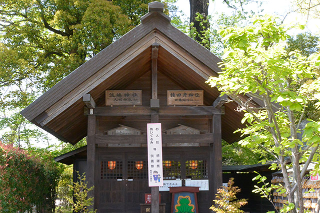 玉村八幡宮