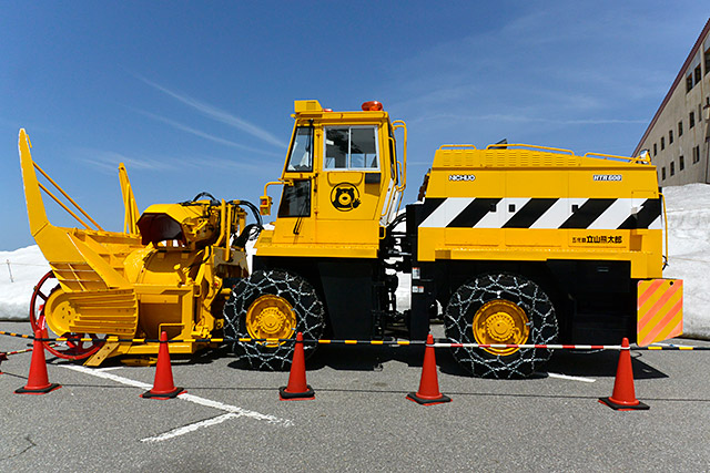 除雪車「熊太郎」