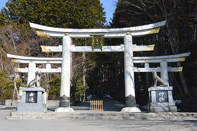 三峯神社