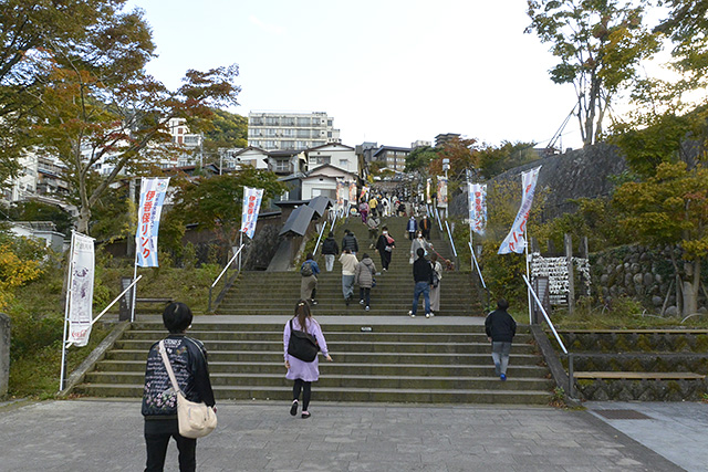 伊香保温泉