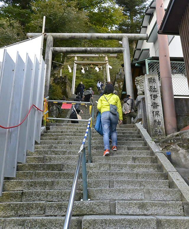 伊香保神社