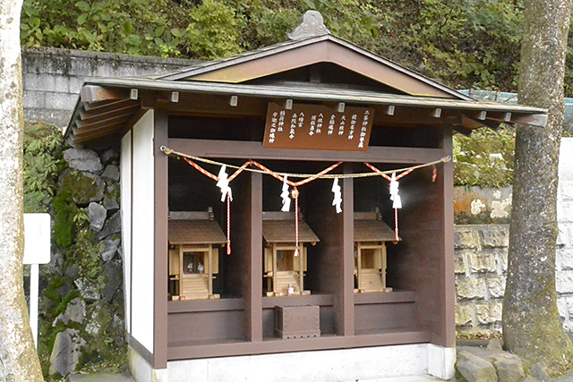 伊香保神社