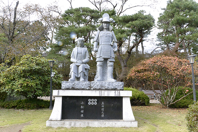 真田信之と小松姫像