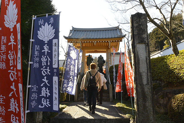 宝徳寺