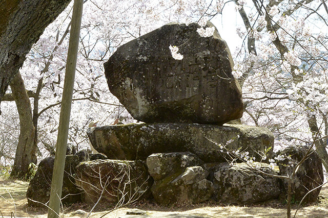 廣瀬奇壁・河東碧梧桐の句碑