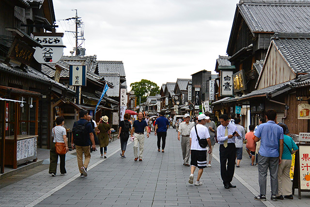 おはらい町