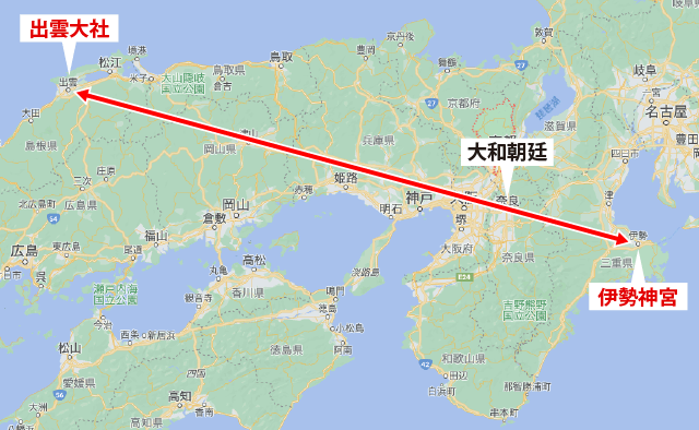 （図解）出雲大社〜大和朝廷〜伊勢神宮