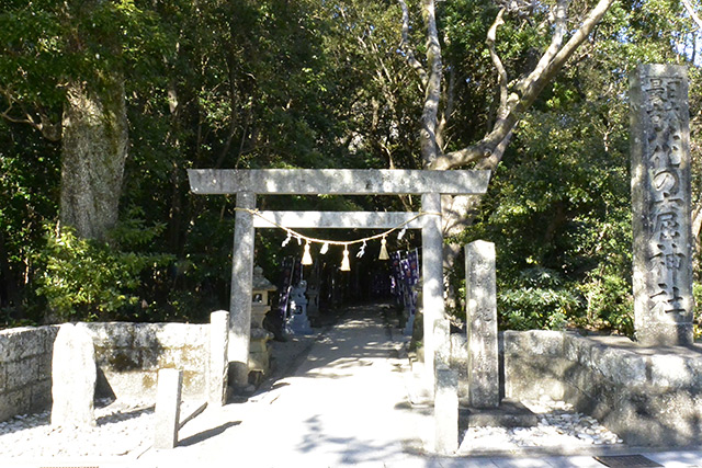 花の窟神社・鳥居