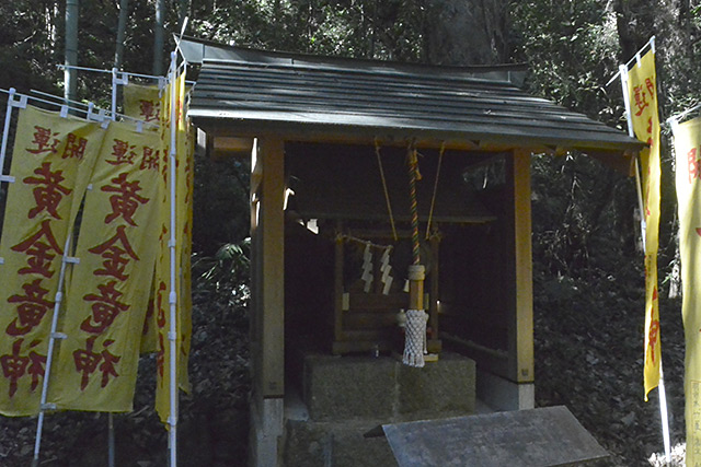 龍神神社