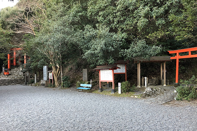 神倉神社の境内
