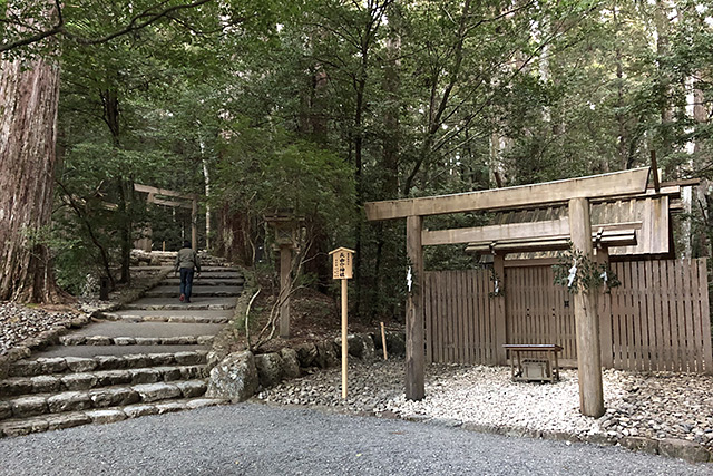 若宮神社と長由介神社