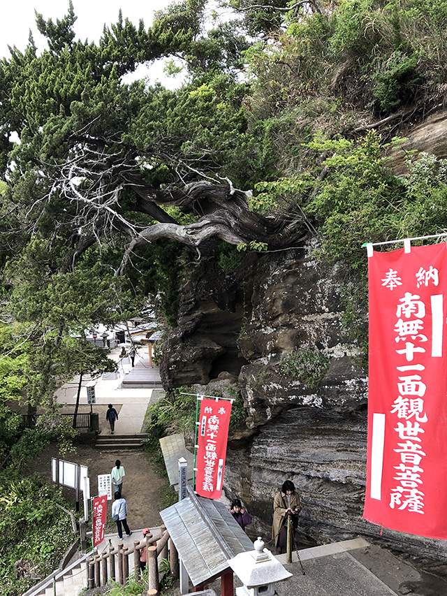 大福寺崖観音