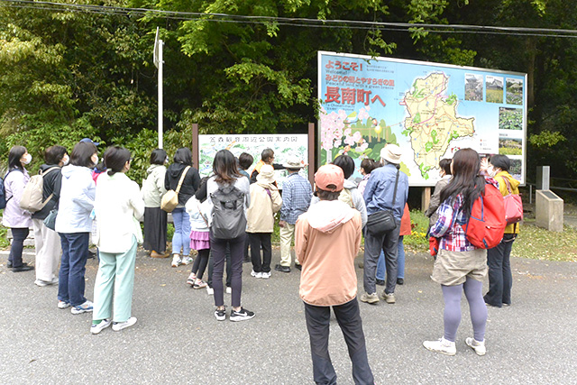 千葉県山の観音巡りバスツアー