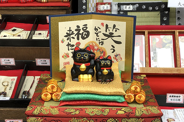 縁起屋古壺（ここ）