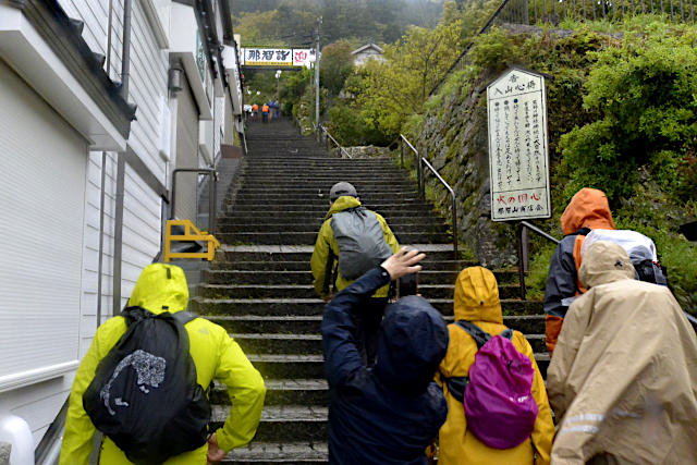 熊野那智大社と那智山青岸渡寺へ