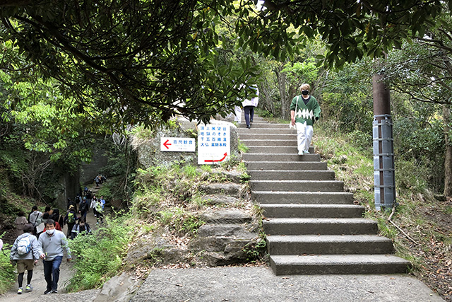 鋸山日本寺