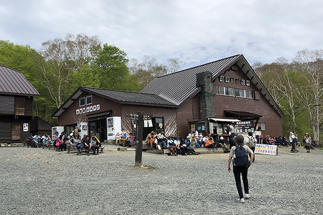 鳩待峠休憩所到着