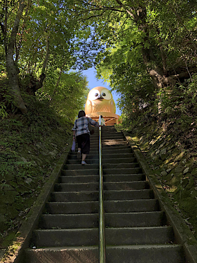 鷲子山上神社・本宮