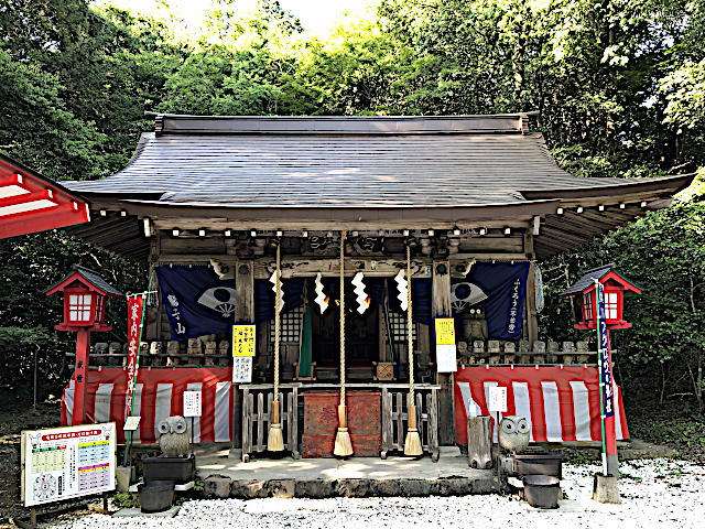 鷲子山上神社・本宮