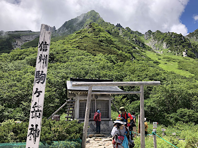 信州駒ヶ岳神社