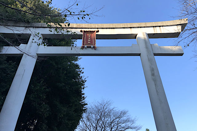 一言主神社の鳥居