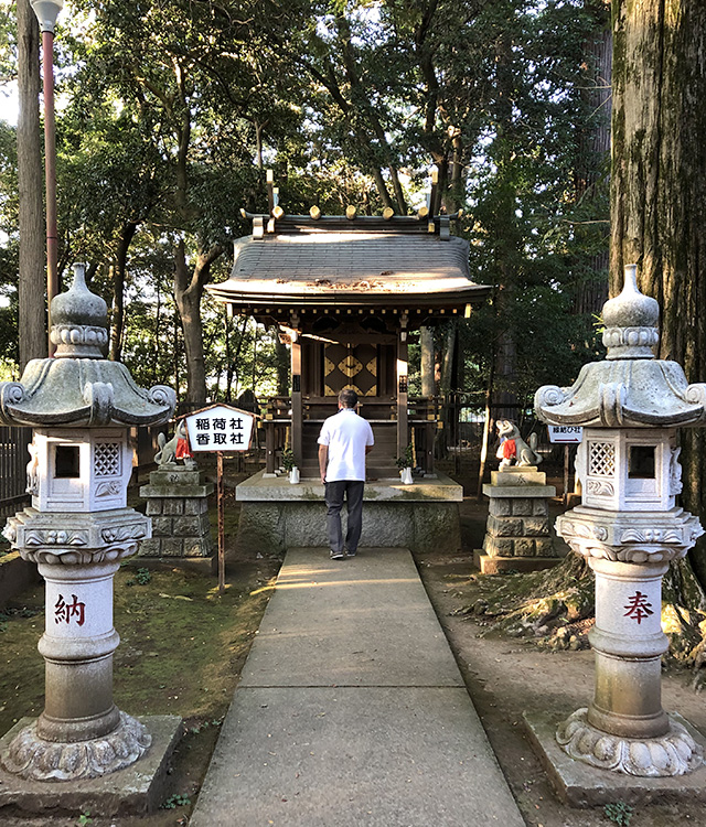 一言主神社の稲荷社