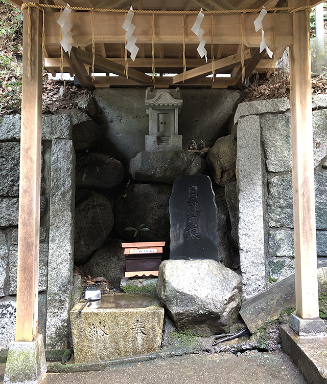 泉神社の目洗いの泉