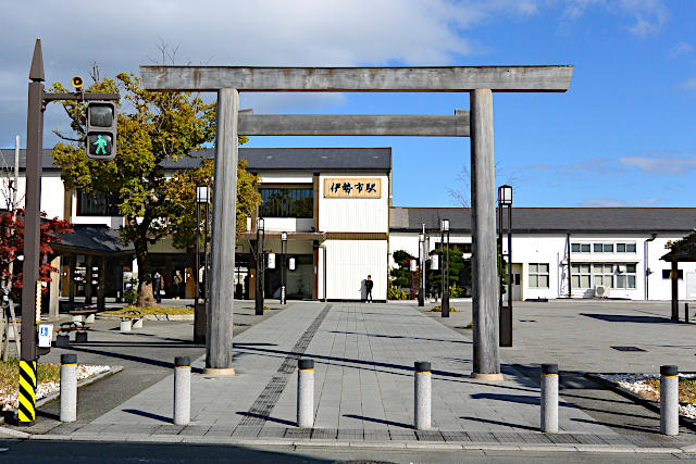 伊勢市駅