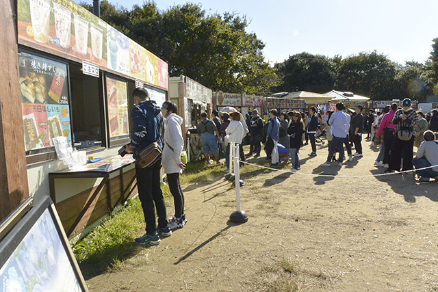 みはらし広場