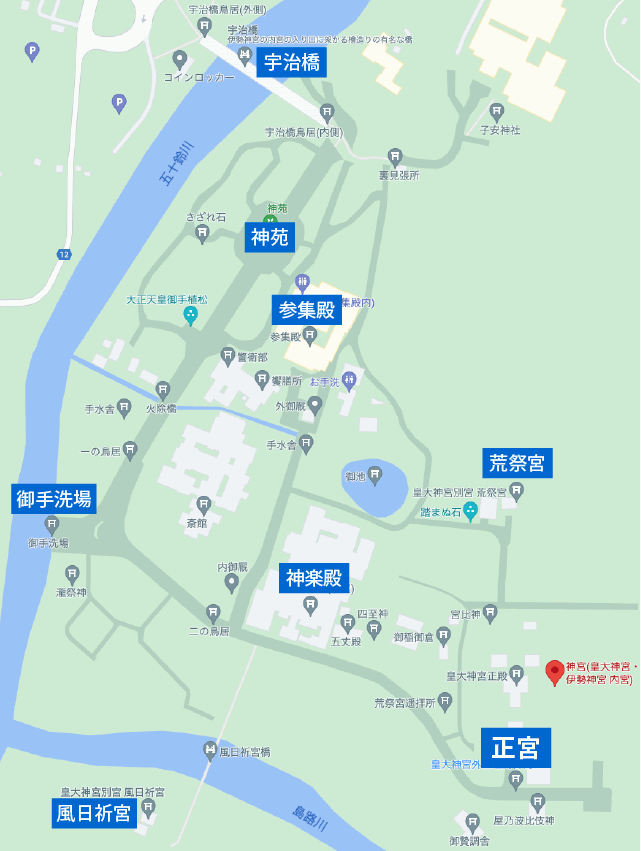 Map伊勢神宮の内宮を60分で回る